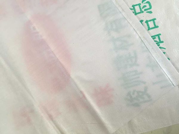 拉絲應(yīng)用